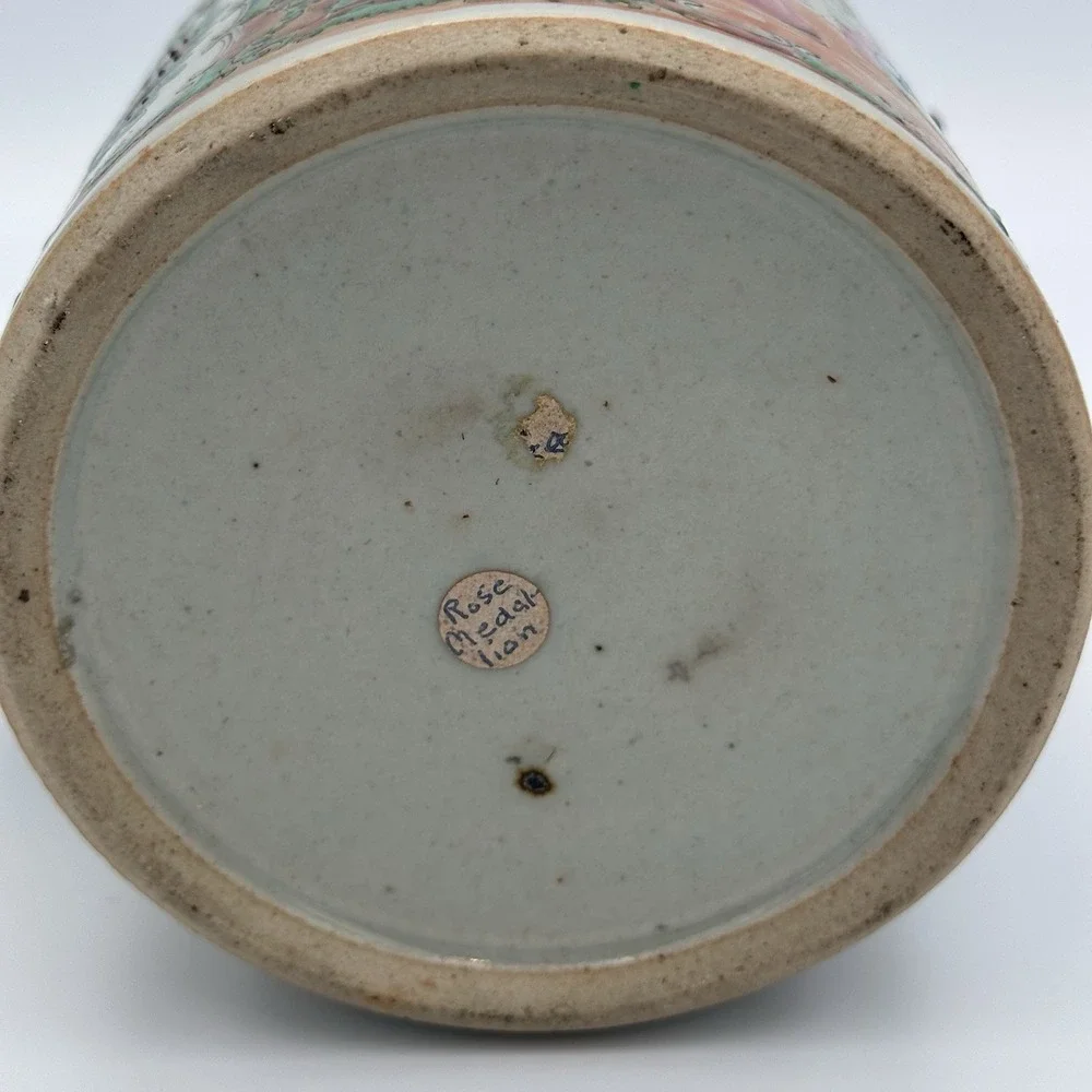 Antique Chinese‎ Porcelain Famille Rose Medallion Tea Pot